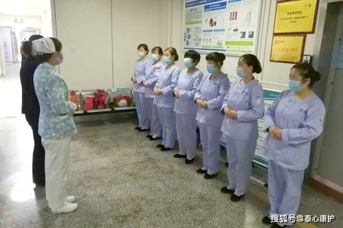 5天拓展7科室 泰心康护小组式整体护理服务的制胜之道
