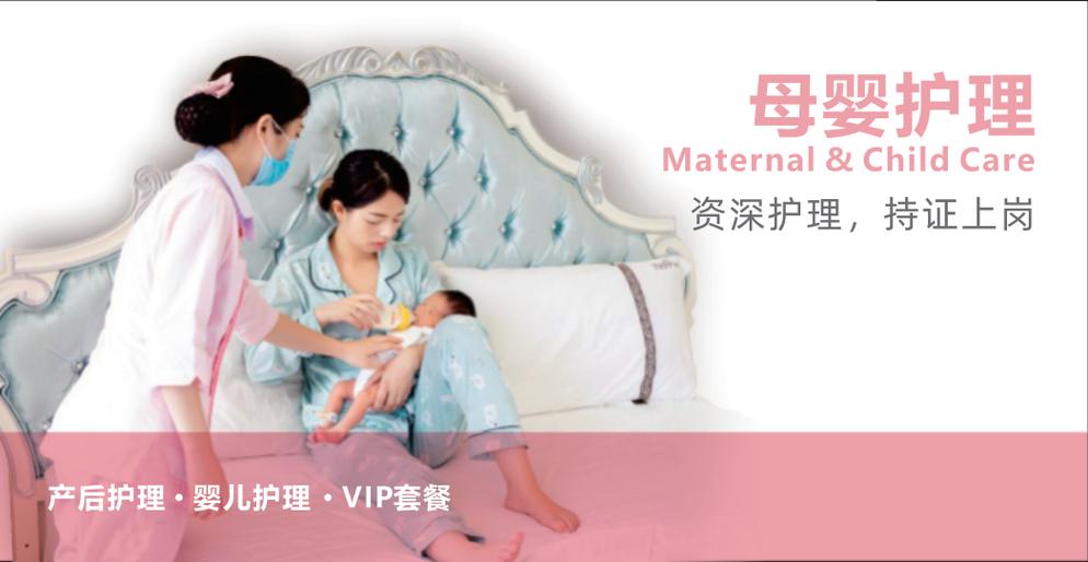守护银龄健康,微护护理站:专业医护服务直达家门